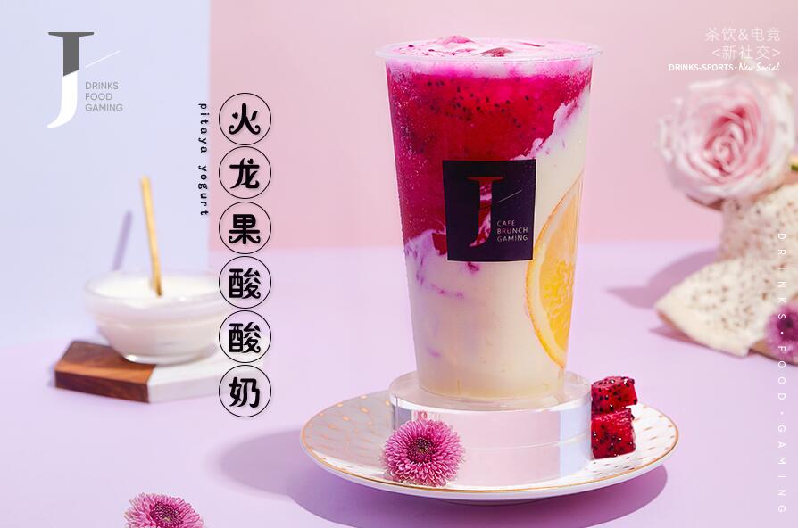 爱游戏激活生活中的正能量